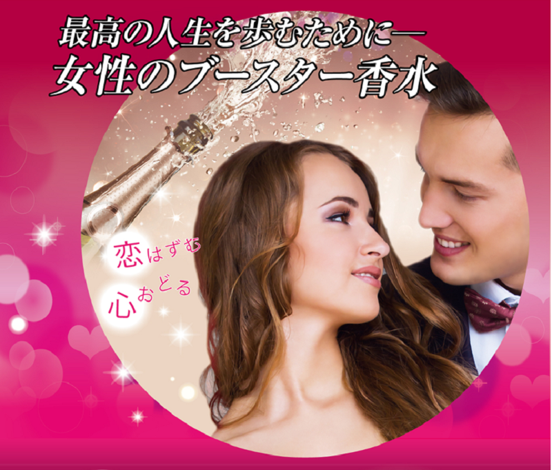 �����̖��͂������o���u�[�X�g�����y�}���b�W�Z���X�z���T�C�g